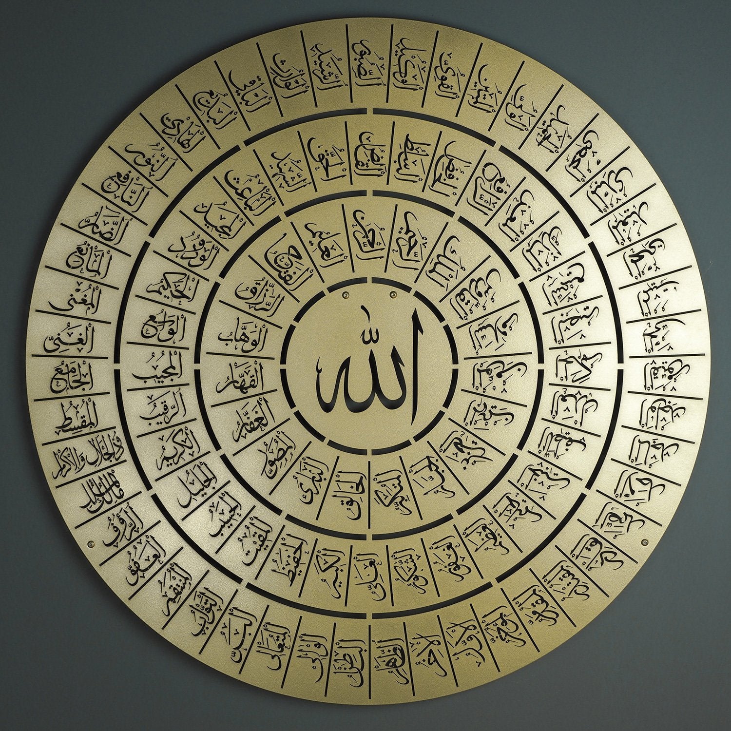 Metal 99 Names of Allah (Asmaul Husna) Wall Art Muslim Home Decor