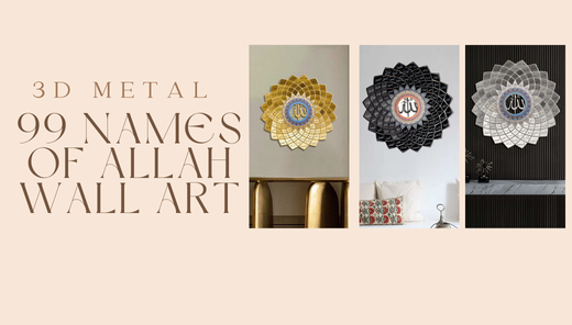 Divine Elegance: Exploring the 3D Metal Asmaul Husna Wall Art