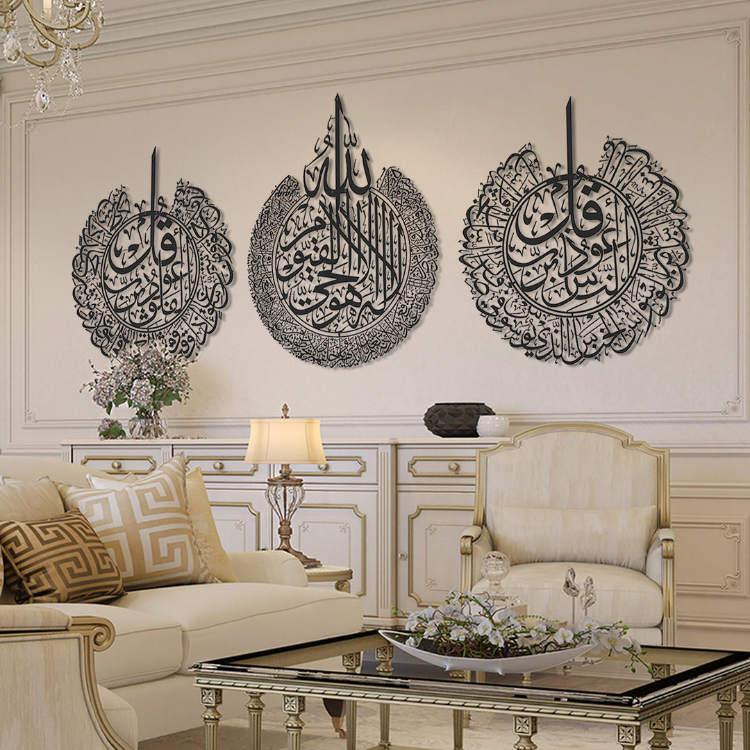 Premium Islamic Decor Sets