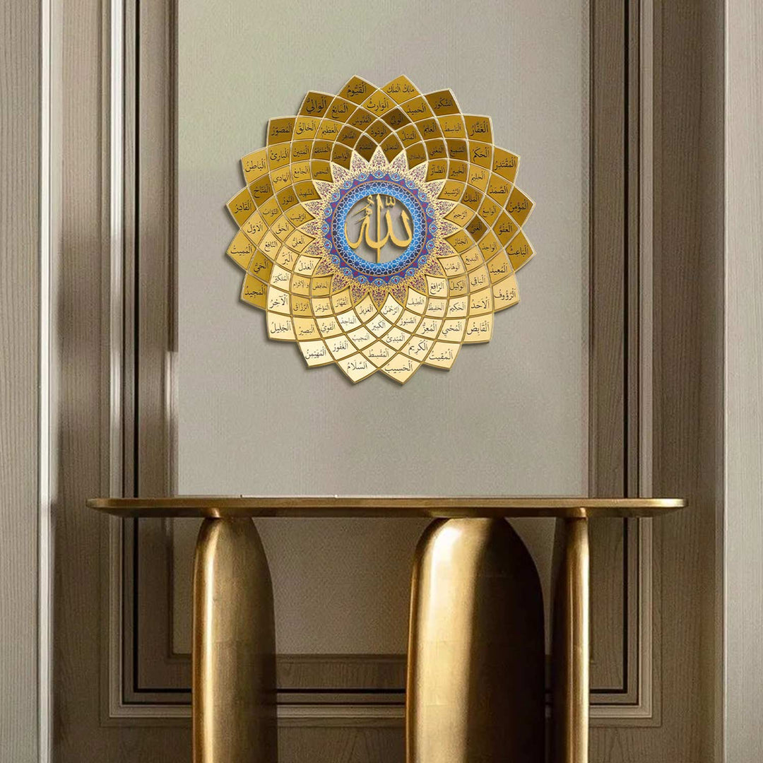 Metal Islamic Wall Art