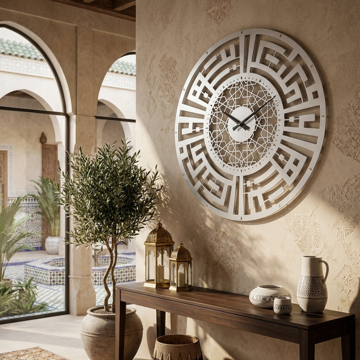 Sabr and Salat (Patience and Pray) Written Kufic Metal Wall Clock - WAMS003