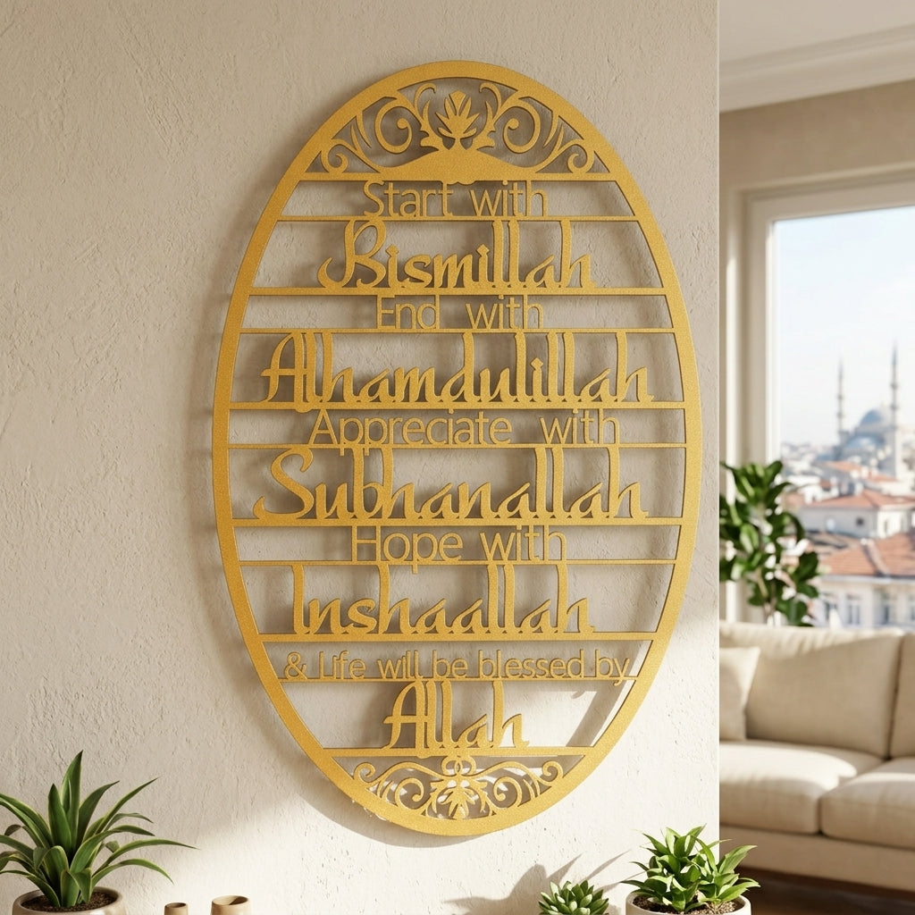 Start With Bismillah Metal Wall Sign - WAM135