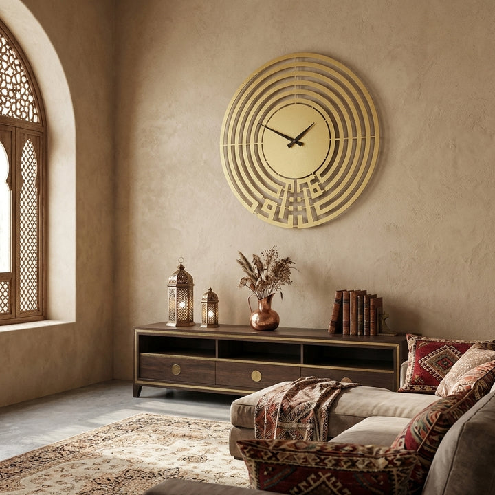 Tawakkul Written Kufic Metal Wall Clock - WAMS004