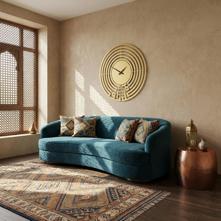Tawakkul Written Kufic Metal Wall Clock - WAMS004