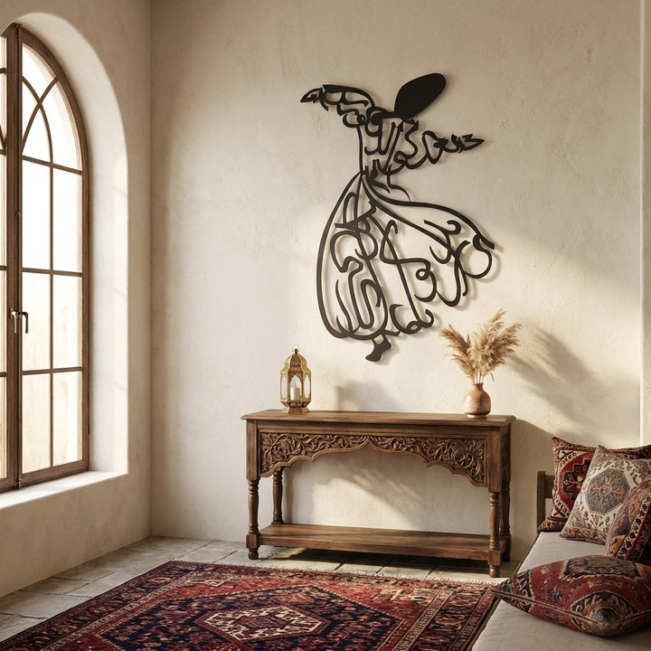 Whirling Dervish Metal Wall Art (Rumi) - WAM025