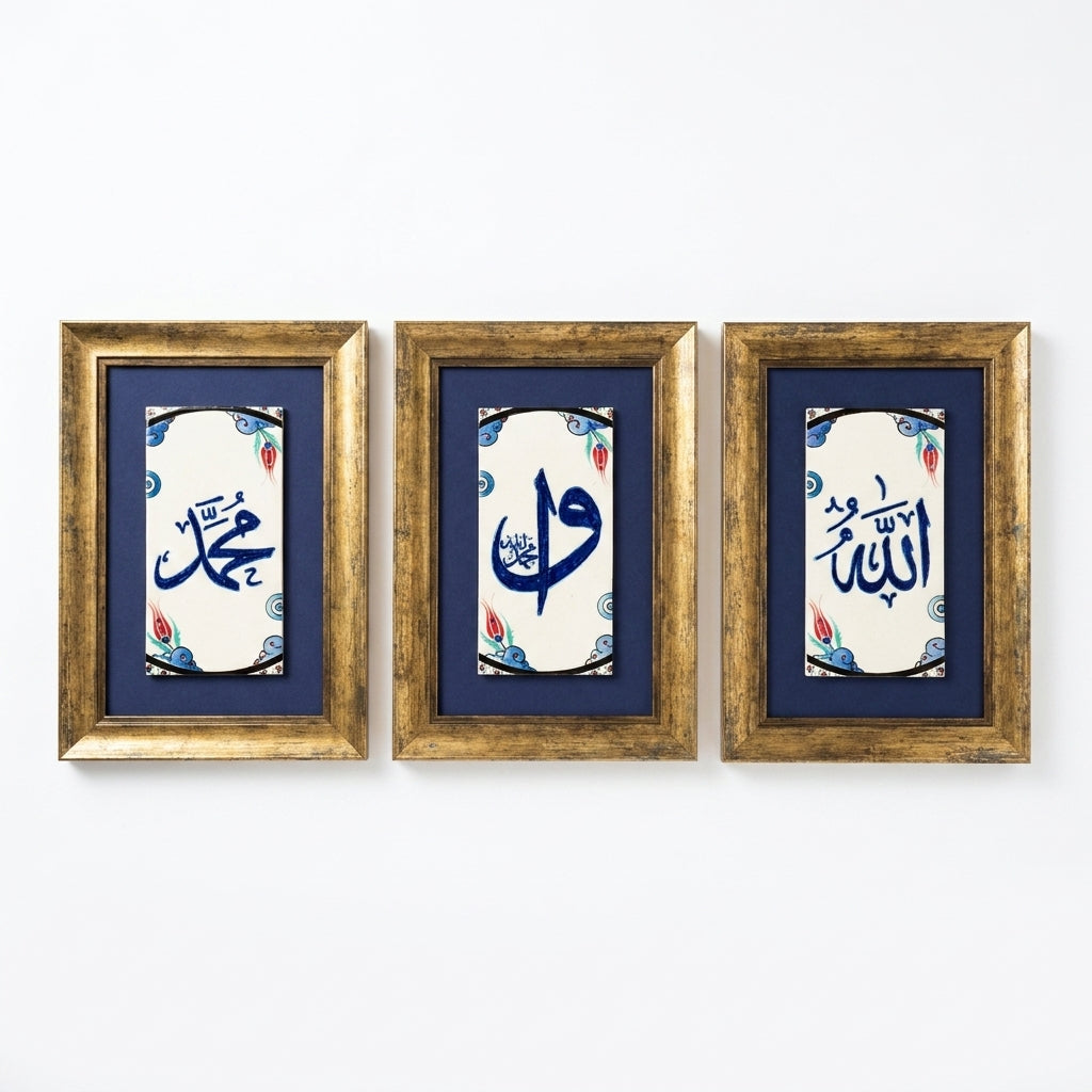 Allah, Muhammad &amp; Alif Vav Written 3-Piece Ceramic Tile Wall Art Set (Glow in the Dark) – WAC097