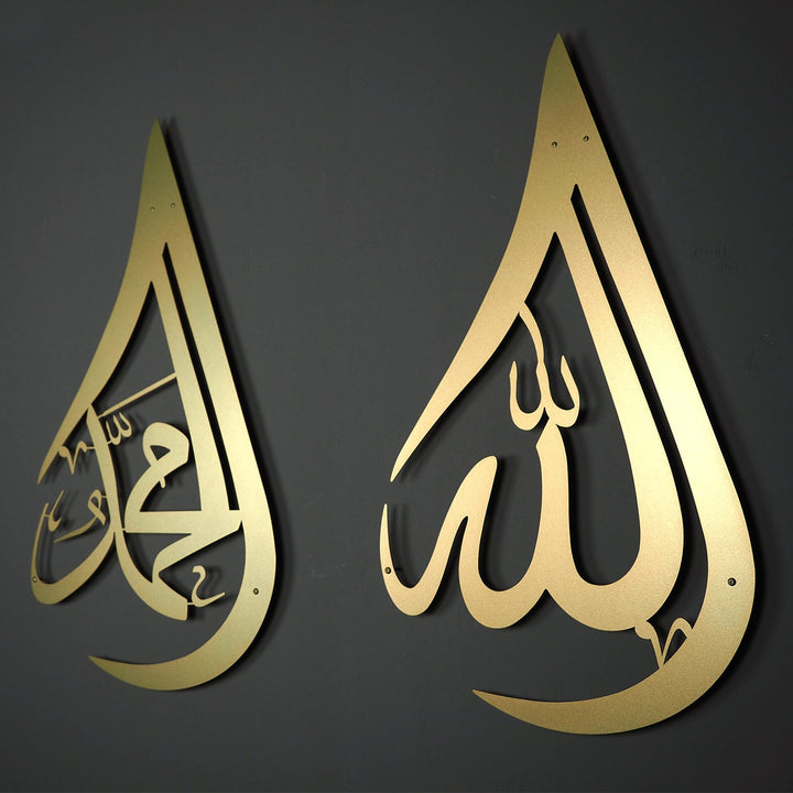 Teardrop Allah and Muhammad Written Metal Wall Art Set of 2 - WAM108