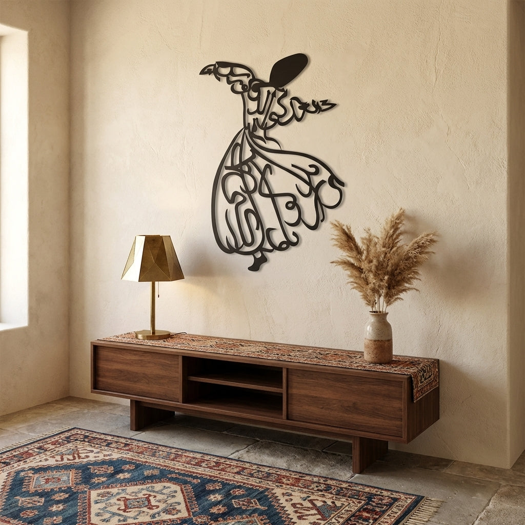 Whirling Dervish Metal Wall Art (Rumi) - WAM025