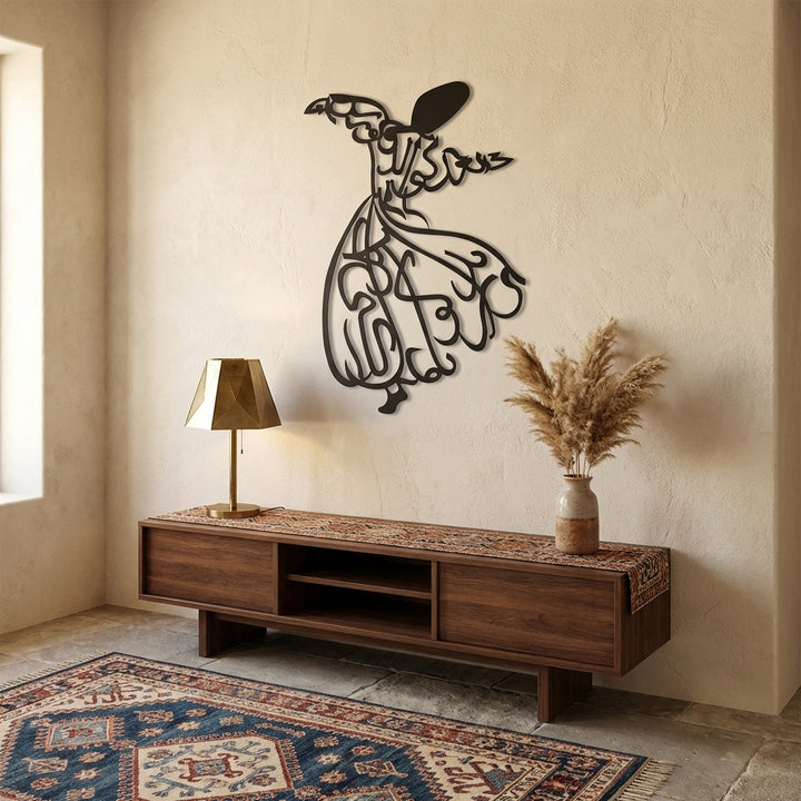 Whirling Dervish Metal Wall Art (Rumi) - WAM025