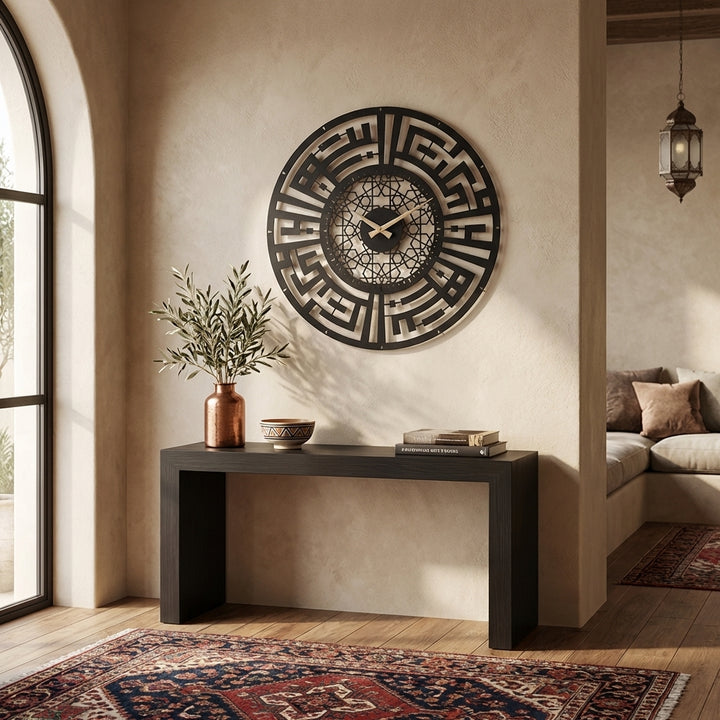 Sabr and Salat (Patience and Pray) Written Kufic Metal Wall Clock - WAMS003