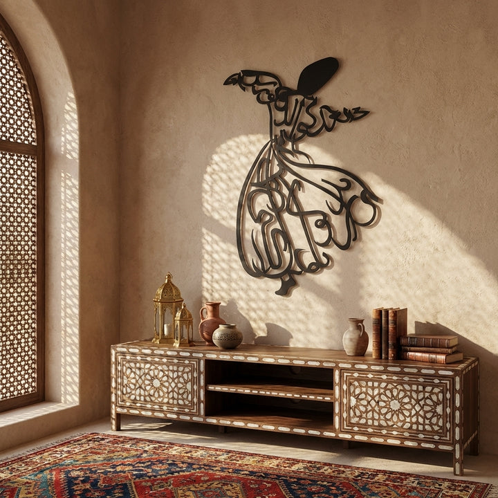 Whirling Dervish Metal Wall Art (Rumi) - WAM025