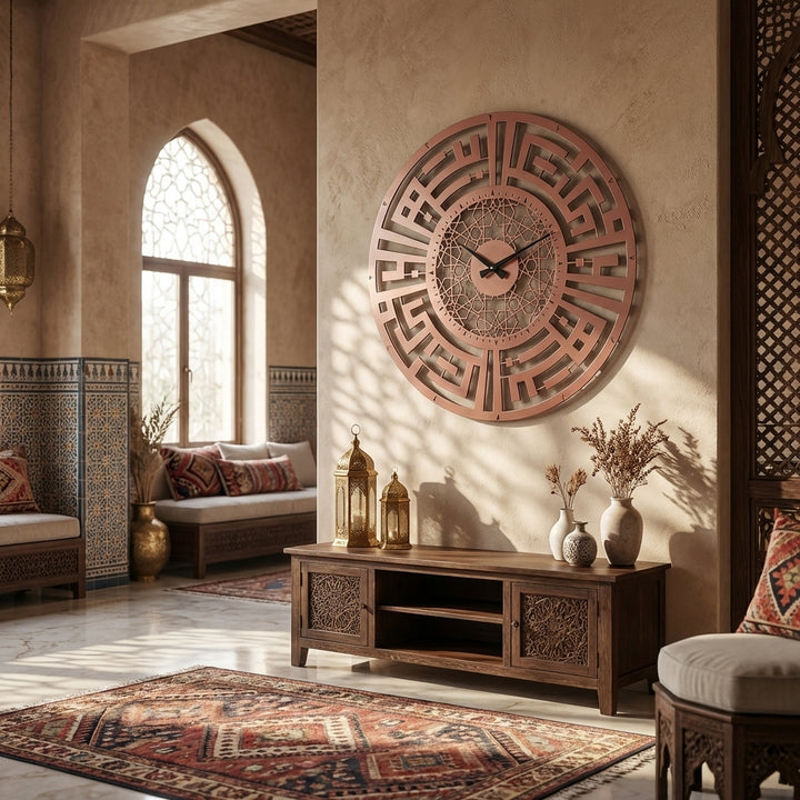 Sabr and Salat (Patience and Pray) Written Kufic Metal Wall Clock - WAMS003