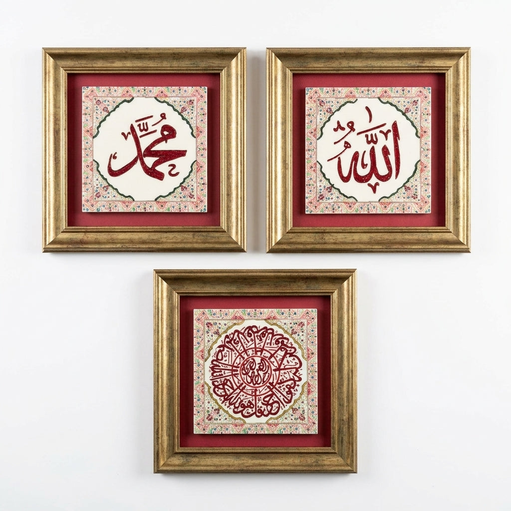 Allah, Muhammad &amp; Surah Al-Ikhlas Written 3-Piece Ceramic Tile Wall Art Set (Glow in the Dark) – WAC057
