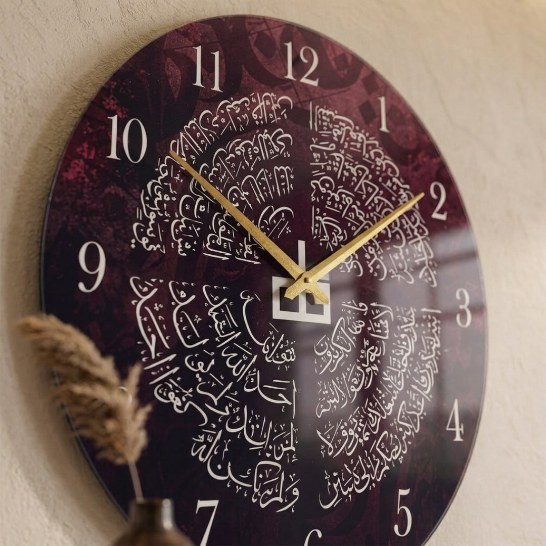 4 Quls Glass Wall Clock - WTC078