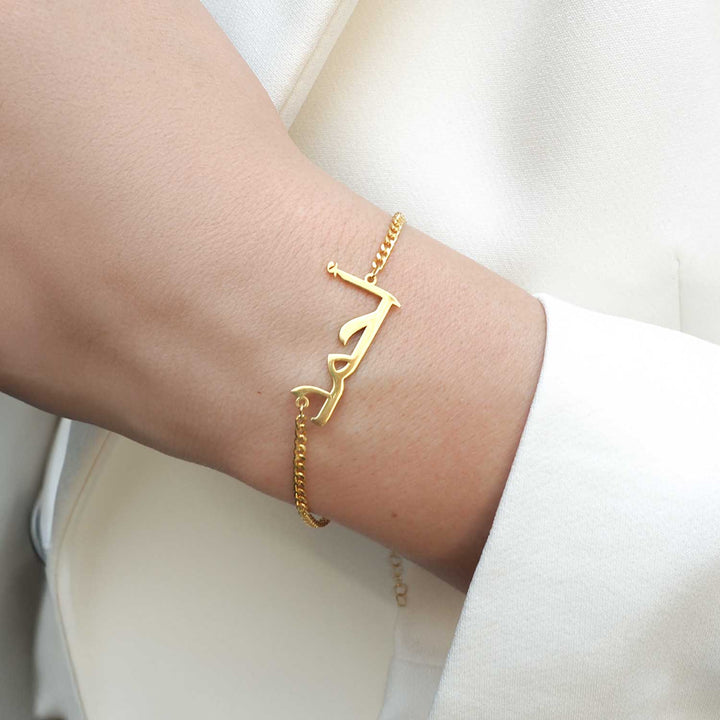 Custom Name Bracelet - WAMT024