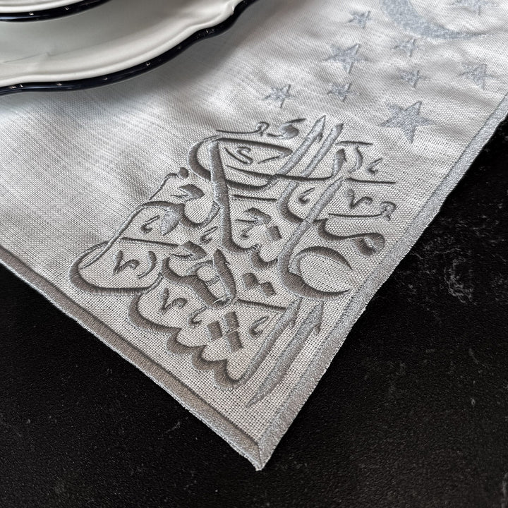 Handcrafted Luxury Silver Embroidered Table Setting Set (18 Pieces for 6) - WAS041