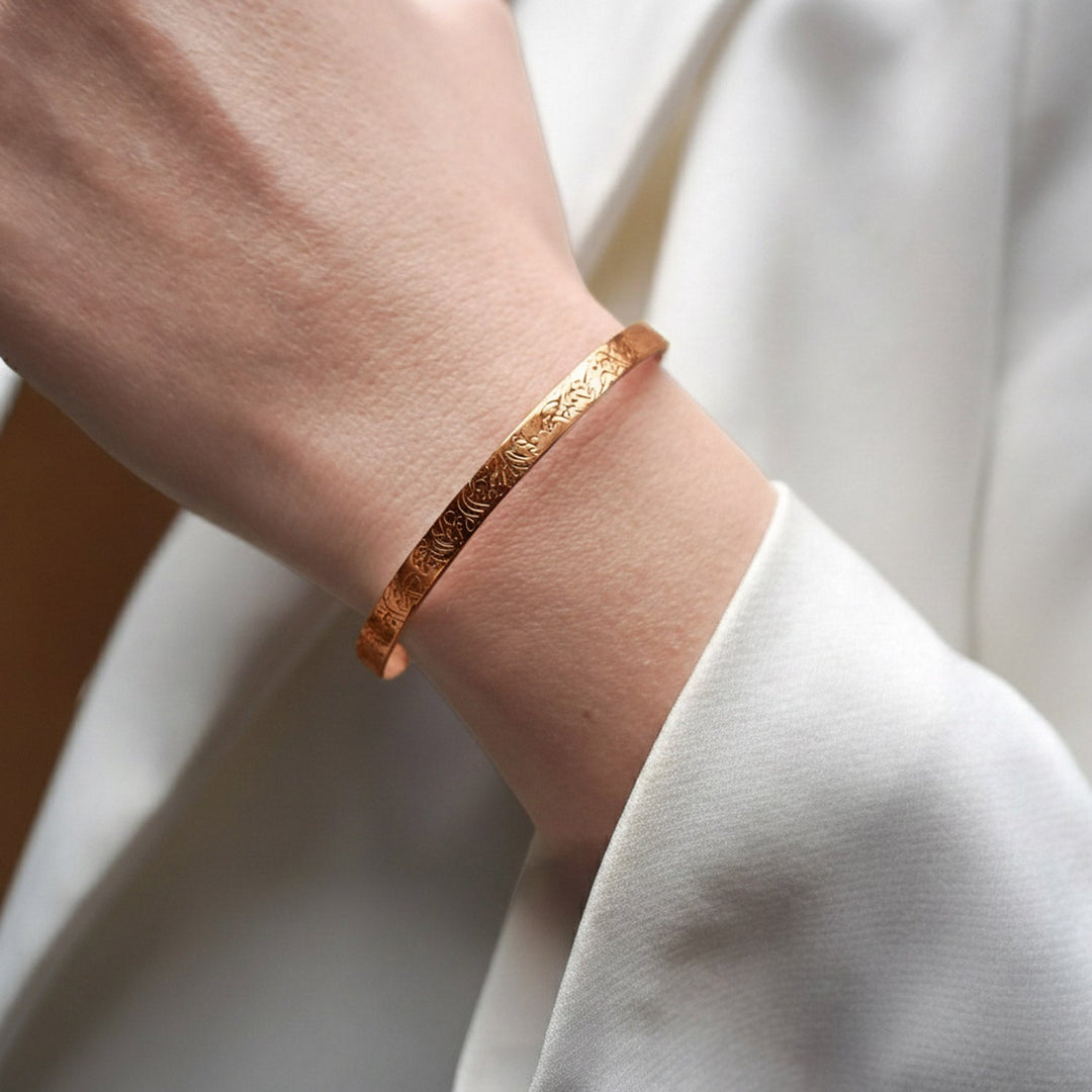 Ayatul Kursi Written Silver Cuff Bracelet - WAMT076