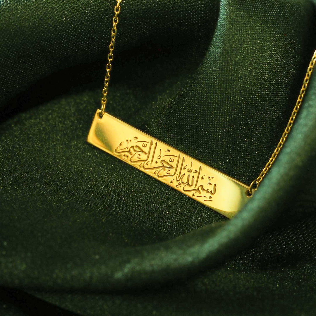 Bismillah Necklace - WAMT018