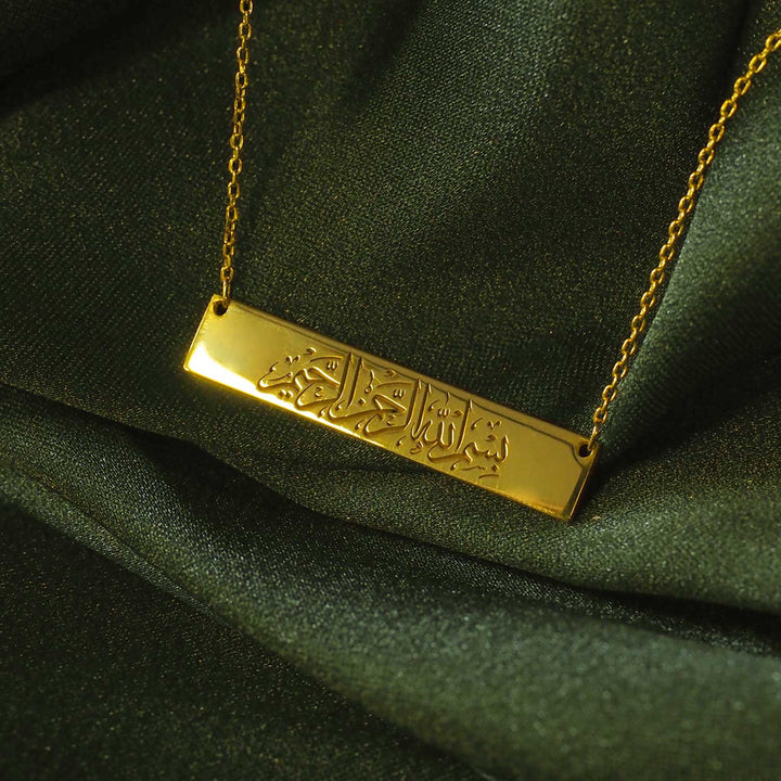 Bismillah Necklace - WAMT018