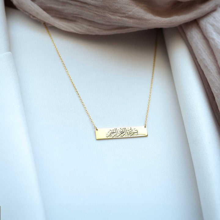 Bismillah Necklace - WAMT018
