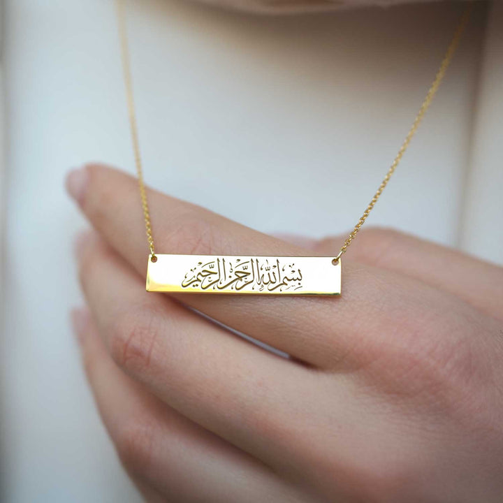 Bismillah Necklace - WAMT018
