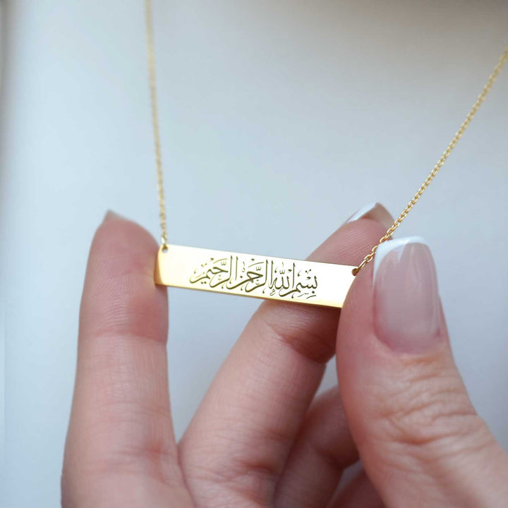 Bismillah Necklace - WAMT018