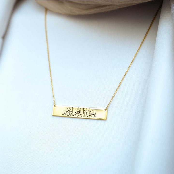 Bismillah Necklace - WAMT018