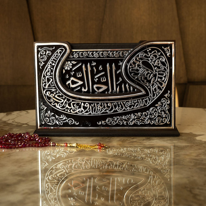 Premium Wooden Quran Box and Quran with Silver Engravings - WAP016