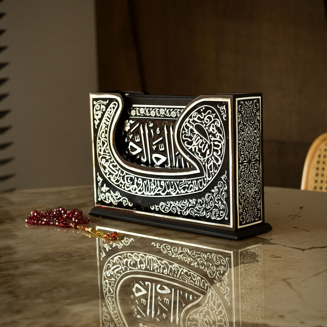 Premium Wooden Quran Box and Quran with Silver Engravings - WAP016
