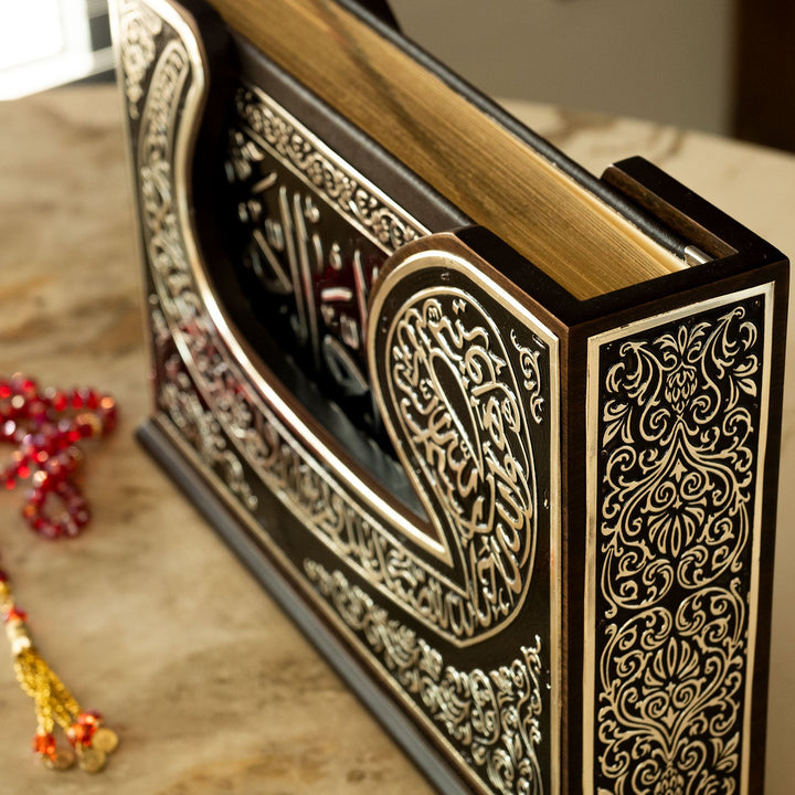 Premium Wooden Quran Box and Quran with Silver Engravings - WAP016