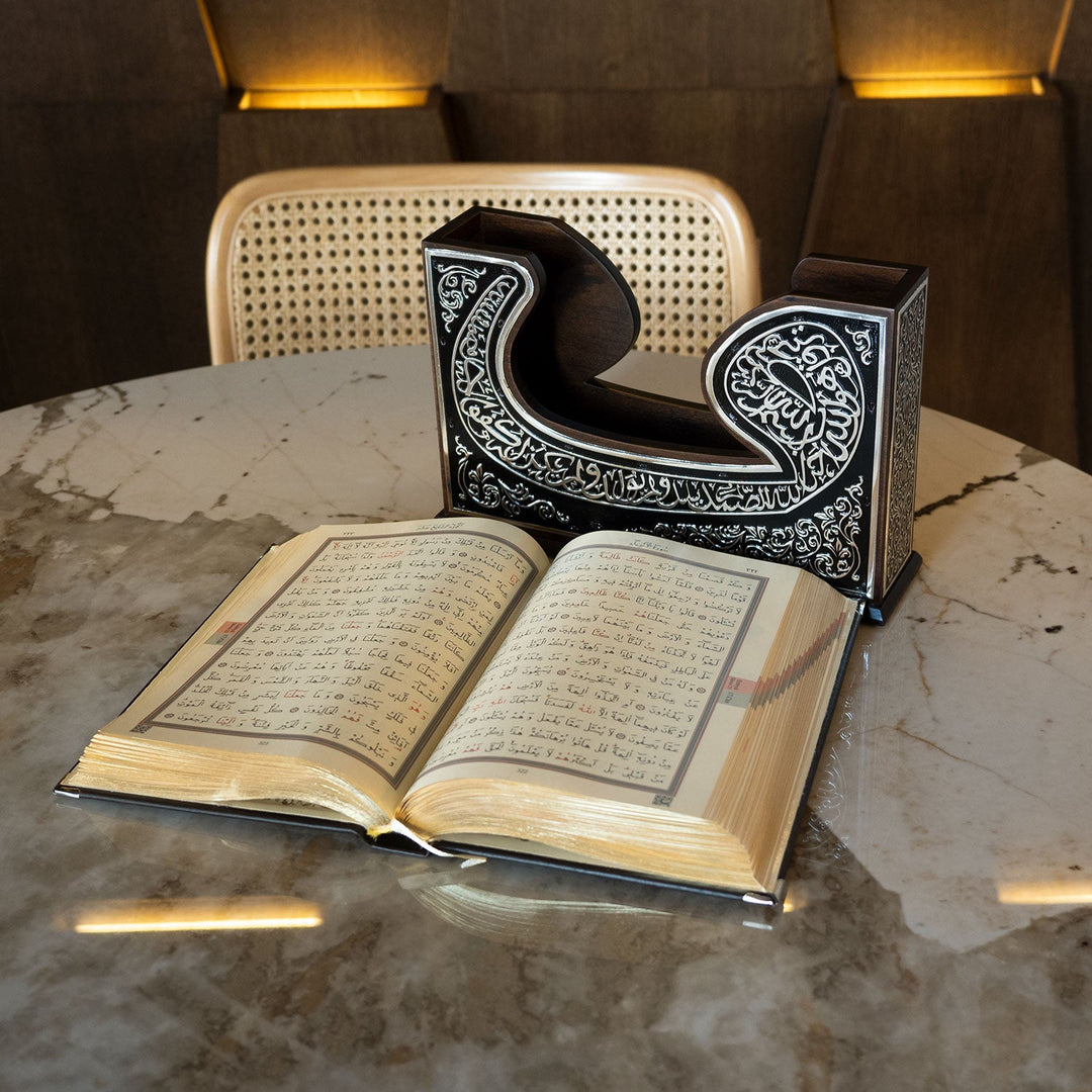 Premium Wooden Quran Box and Quran with Silver Engravings - WAP016
