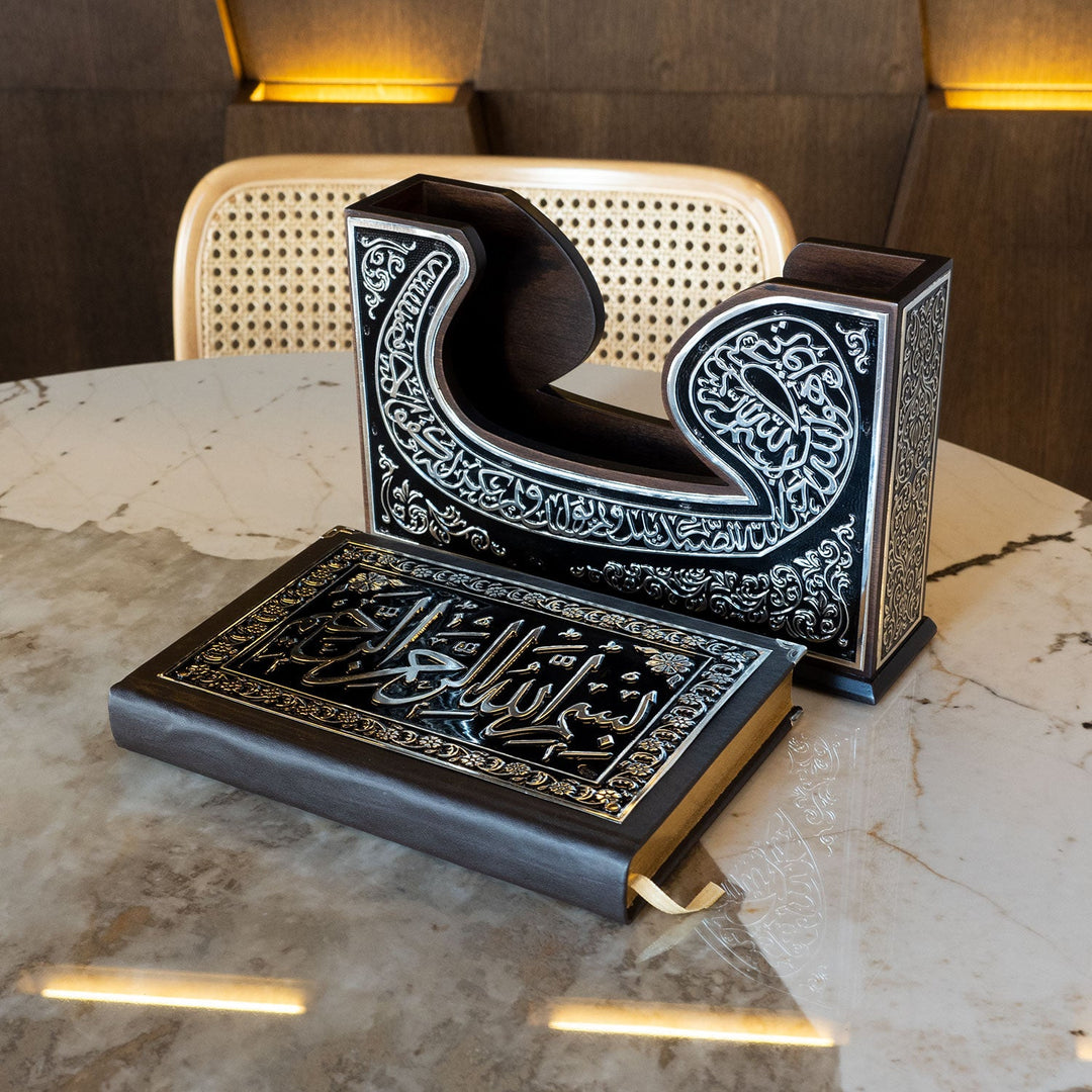Premium Wooden Quran Box and Quran with Silver Engravings - WAP016