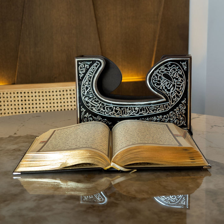 Premium Wooden Quran Box and Quran with Silver Engravings - WAP016