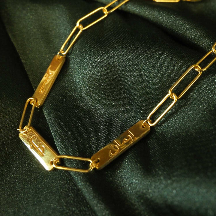 Faith, Patience, and Love Written Bracelet - WAMT026