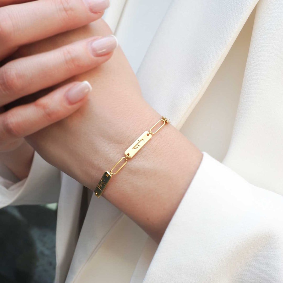 Faith, Patience, and Love Written Bracelet - WAMT026