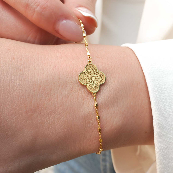 Kalima Bracelet - WAMT025