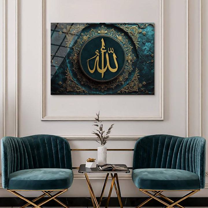 Allah Glass Islamic Wall Art - WTC071