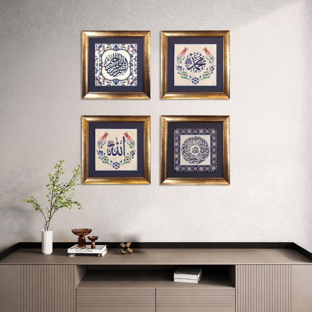 Allah, Muhammad &amp; Ayatul Kursi Written 3-Piece Ceramic Tile Wall Art Set (Glow in the Dark) – WAC083