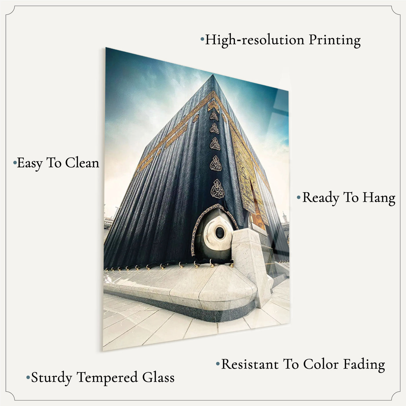 Ayatul Kursi Glass Islamic Wall Art - WTC034