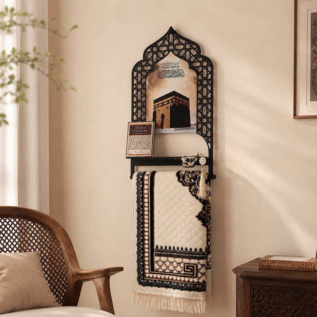 Metal Prayer Rug Holder & Islamic Wall Shelf with Kaaba & Salah Dua - WAMH180