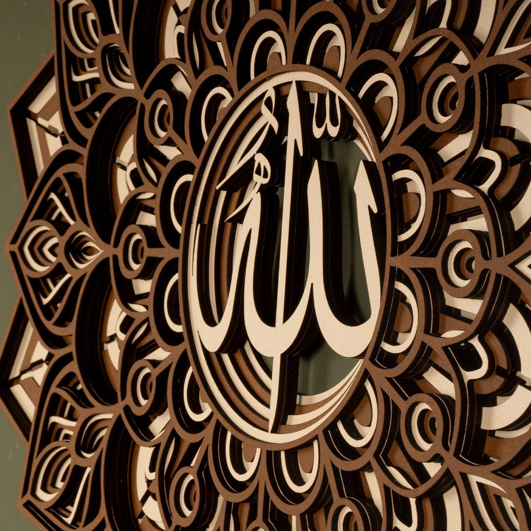 Allah Written Design 3D Multilayer Allah Written Wooden Islamic Wall Art - WAAH007 – Wall ...