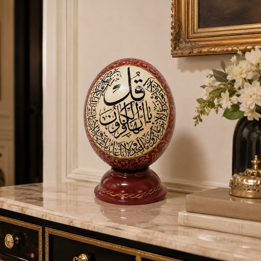 Al-Kafirun | Persian Hand-Embellished Ostrich Egg Decor - WAAH013