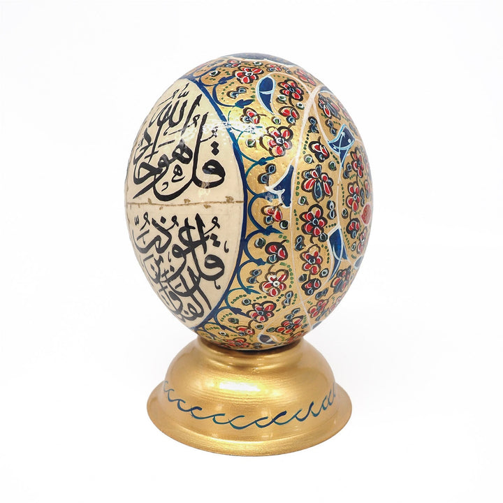 Four Quls | Persian Hand-Embellished Ostrich Egg Decor - WAAH016