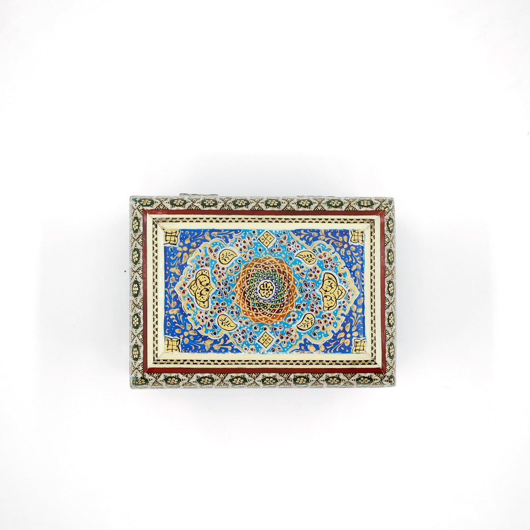 Hatem-Inlaid Wooden Box - WAAH035