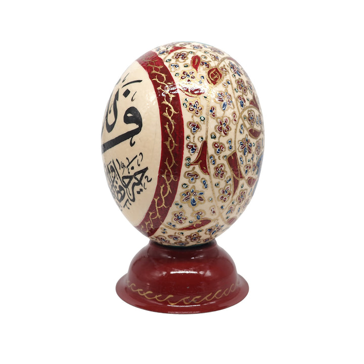 Hand-Embellished Natural Ostrich Egg Ornament – WAAH172