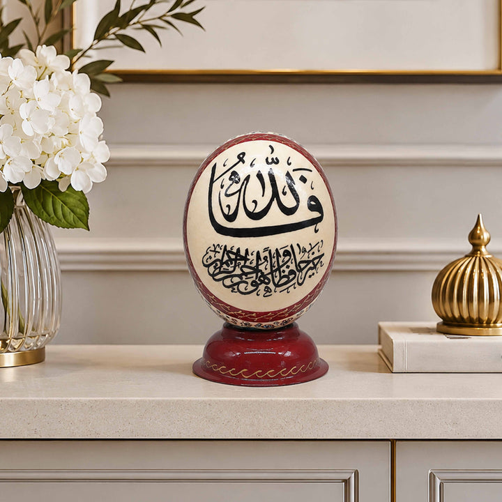 Hand-Embellished Natural Ostrich Egg Ornament – WAAH172