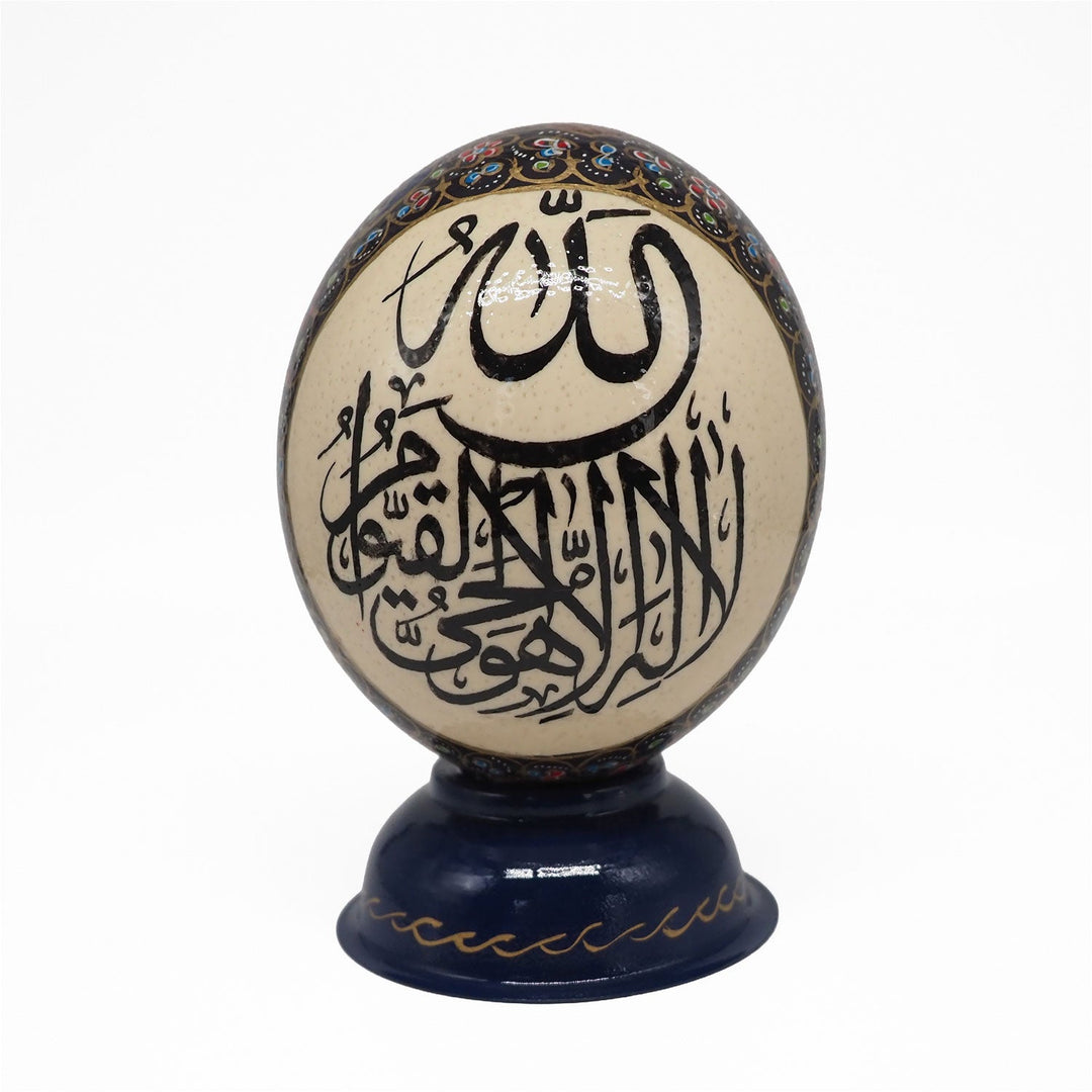 Hand-Embellished Natural Ostrich Egg Ornament – WAAH200