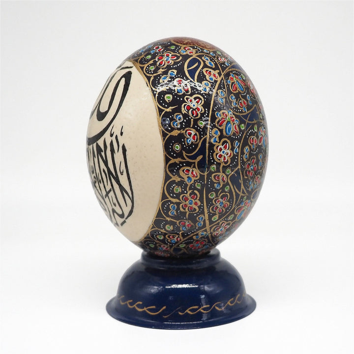 Hand-Embellished Natural Ostrich Egg Ornament – WAAH200