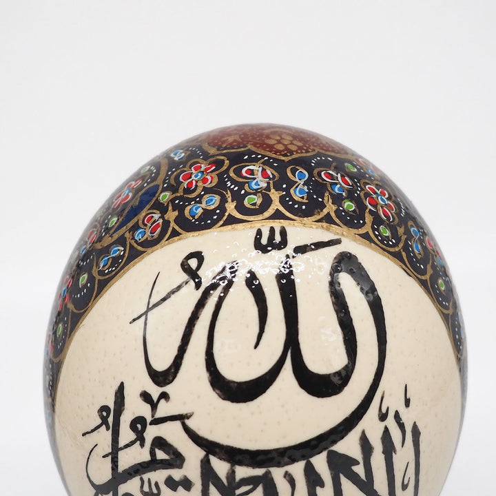 Hand-Embellished Natural Ostrich Egg Ornament – WAAH200