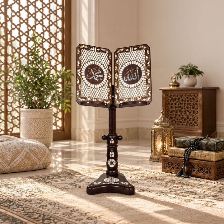 Handcrafted Mother-of-Pearl Inlaid Wooden Qur&